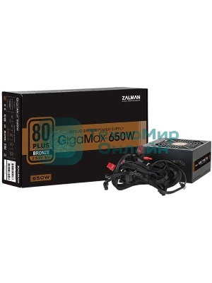 Блок питания Zalman ZM650-GVII Retail, 650Вт, 80 PLUS Bronze, 120мм, черный