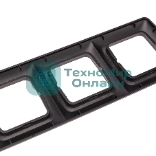 Рамка Kranz 3-я DEA горизонтальная черный Металлик