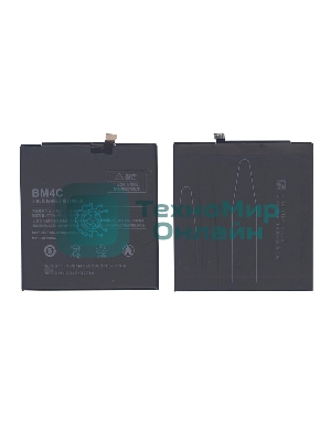 Аккумуляторная батарея BM4C для Xiaomi Mi Mix 4300mAh/16.56Wh 3,85V