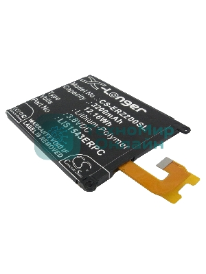 Аккумулятор CameronSino CS-ERZ200SL LIS1543ERPC для Sony Xperia Z2 D6503 3.8V, 3200mAh, 12.16Wh