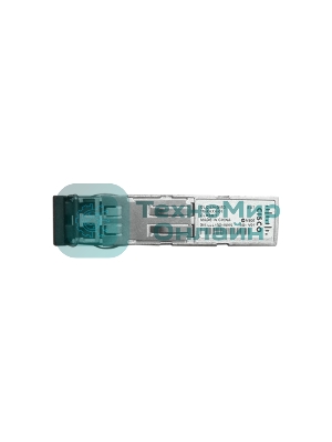 Модуль GLC-LH-SMD= 1000BASE-LX/LH SFP transceiver module, MMF/SMF, 1310nm, DOM