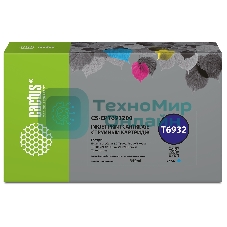 Картридж струйный Cactus CS-EPT636200 (T6362) голубой (700 мл) для Epson Stylus PRO 7700/7890/7900/9700