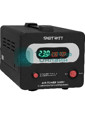 Напольный стабилизатор напряжения SMARTWATT AVR TOWER 500RF (140W - 260W, 500VA, 0.5 кВт, 50-60 Гц, розеток - 1, LED-дис