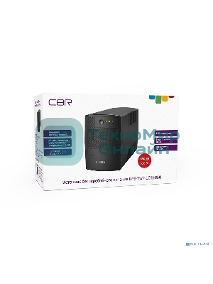 Источник бесперебойного питания CBR [UPS-TWP-101J-850] 850VA/510W, IEC 320 C13 x3 outlets, LED, USB Type-B, RJ11/45 AVR, SEC, 12V/8Ah
