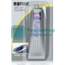 Высокотемпературный силиконовый герметик Kafuter K-583 серебристый 85 грамм блистер