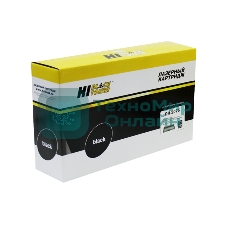 Драм-юнит Hi-Black DR-2075 для Brother 2030/2040/2070/7010/7420/7820 (12000 стр)