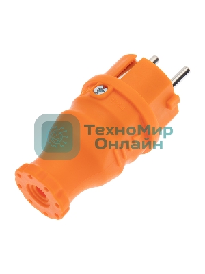 Вилка Rexant прямая влагозащищенная, c/з, 16 А, IP44, каучук оранжевая