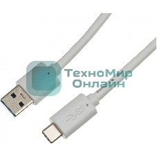 Кабель Buro BHP USB-TPC-1.8W USB 3.0 A(m) USB Type-C (m) 1.8м белый