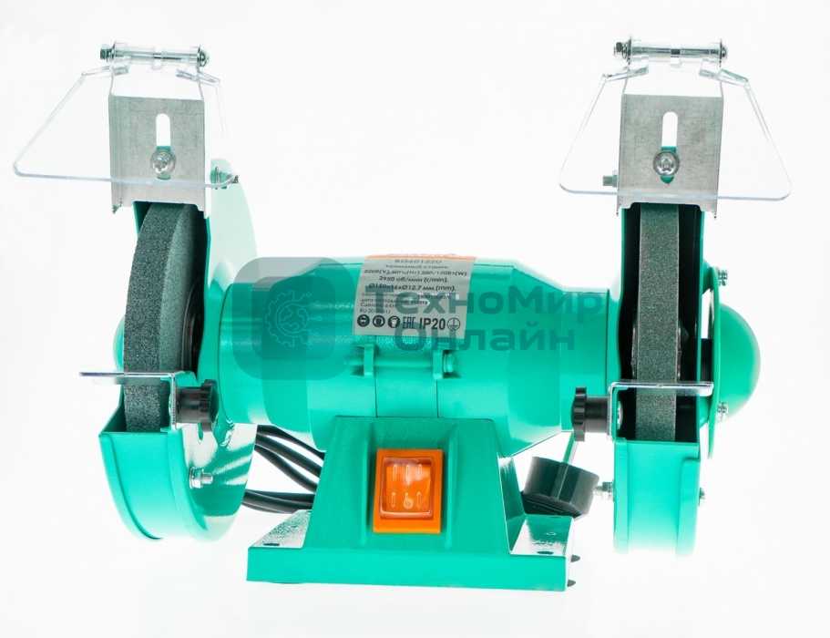 Точильный станок Sturm!,150х16х12,7 мм, 280 Вт, 2950 об/мин, АДАПТИРОВАН ДЛЯ ДОП НАСАД BG60152U