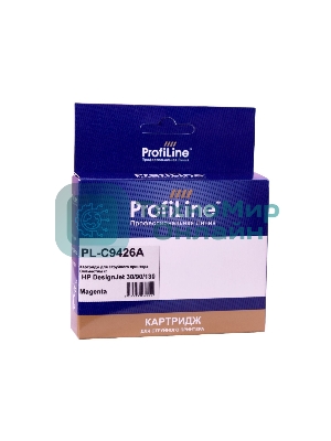 Картридж струйный ProfiLine PL-C9426A (№85) для принтеров HP DesignJet 30/90/130 с чернилами Magenta