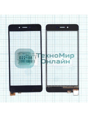 Сенсорное стекло (тачскрин) для Highscreen Easy S/Easy S Pro, черное