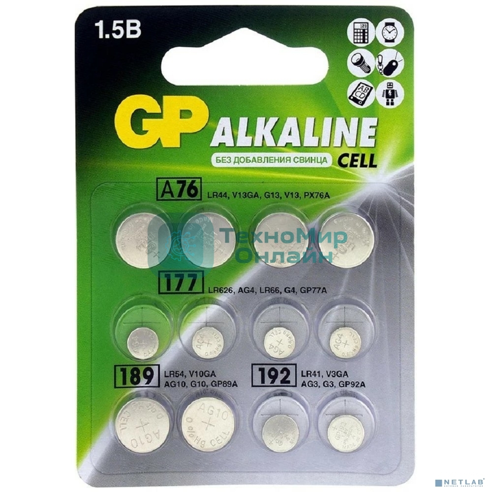 Набор алкалиновых пуговичных батареек GP ACM02F-2CR12 120/1440 - 12 шт. в блистере