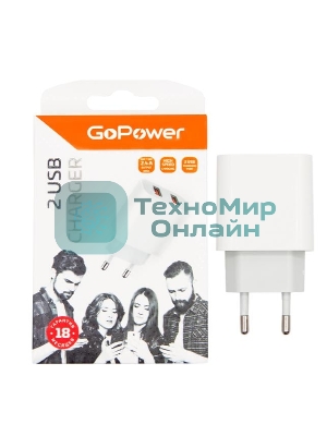 Сетевое зарядное устройство GoPower GP2U 2USB 2.4A 12W белый (1/108)