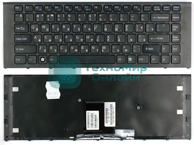 Клавиатура для ноутбука Sony Vaio VPC-EA черная c черной рамкой