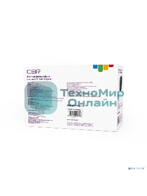 Источник бесперебойного питания CBR [UPS-TWP-101J-850] 850VA/510W, IEC 320 C13 x3 outlets, LED, USB Type-B, RJ11/45 AVR, SEC, 12V/8Ah
