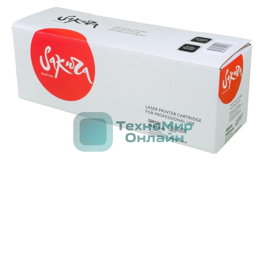 Комплект картриджей Sakura Q2612A/FX9/FX10 для HP, Canon LJ 3055/LJ M1319f/LJ M1005/LJ 3015/LJ 3020/LJ 3030/LJ 1018/LJ 3050/LJ 3052/LJ 1010/LJ 1012/LJ 1015/LJ 1020/LJ 1022, черный, 2000+2000 к.(2 картриджа в упаковке)