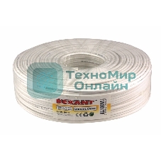 Кабель Rexant ККСВ-В+2х0,5 мм (бухта 100 м) белый