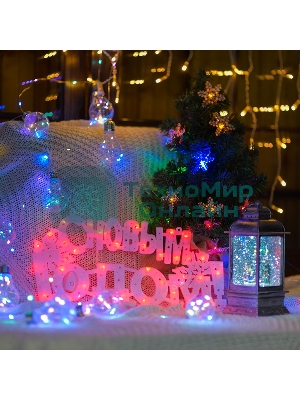 Фигура светодиодная Neon-night 