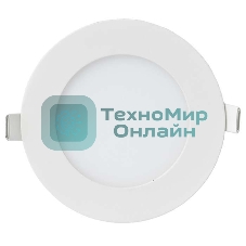 Светильник светодиодный RLP-eco 18Вт 230В 4000К 1080лм 225мм IP40 панель круглая бел. IN HOME 4690612007984