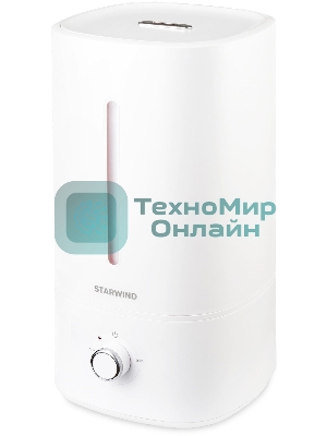 Увлажнитель воздуха Starwind SHC1536 30Вт (ультразвуковой) белый