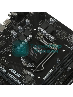 Материнская плата ASUS PRIME H510M-R R2.0-SI, LGA 1200, Intel H470, 2xDDR4, 4xSATA, 1xPCIe 4.0 x16, 1xPCIe x1, 1xHDMI, 1xVGA, 2xUSB-A 3.2 Gen 1, 2xUSB-A 2.0, 1x 1Gb LAN, 3x3.5 мм, 7.1, mATX
