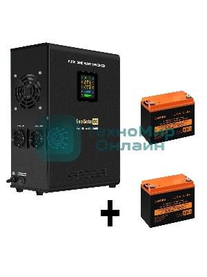 Комплект Источник бесперебойного питания EX296002RUS + батарея 33Aч EX285664RUS 2шт (инвертор, синус, для котла, настенный) ExeGate FineSine SX-2500.LCD.AVR.2SH <2500VA/1800W, чистая синусоида, цветной LCD-дисплей, AVR, 2*Schuko, линейно-интерактивный, крепление настенное/универсальное, Black> + батарея ExeGate HRL 12-33 (12В, 33Ач) 2шт