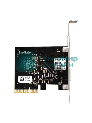 Сетевой адаптер ExeGate EXE-107S (PCI-E x4 v3.0, 1xRJ45, UTP 100Mbps/1000Mbps/2.5Gbps/10Gbps Marvell AQC107S)