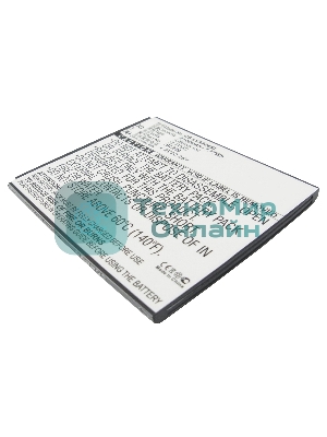 Аккумулятор CameronSino CS-LVA808SL BL229 для Lenovo A806,A806T,A8 3.7V, 2100mAh, 7.77Wh