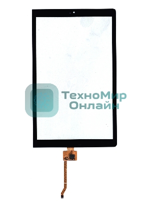 Сенсорное стекло (тачскрин) для Lenovo Yoga Tab 3 Pro (2016) YT3–X90, черное