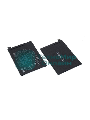 Аккумуляторная батарея BS03FA для Xiaomi Black Shark 2, Black Shark 2 Pro