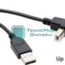 Кабель USB 2.0 на USB-B угол вверх 0,5 м