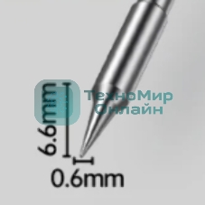 Жало для индукционных паяльников Fnirsi F245 HS02A-I