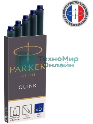 Картридж Parker Quink Z11 (CW1950384) синие чернила, для ручек перьевых (5шт)