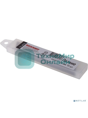 Сегментированное лезвие Rexant 25 мм 10 шт.