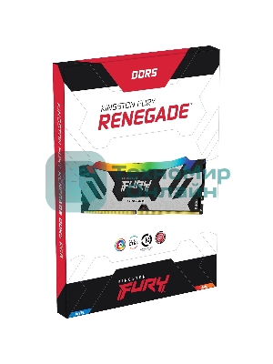 Оперативная память Kingston Fury Renegade, DDR5, 32Gb (1x32Gb), 6400MHz, CL32, DIMM, радиатор, RGB, серебристый/черный