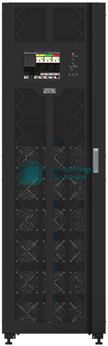 Источник бесперебойного питания Powercom Vanguard-II-33 VGD-II-300M33 (50M) 300000Вт 300000ВА