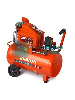 Компрессор КРАТОН AC-280-40-D Dпрямой 220В 2000Вт 280л/мин ресивер40л 32кг