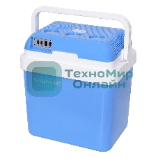 Автохолодильник Starwind CB-112 24л 48Вт