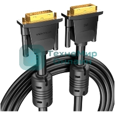 Кабель Vention DVI-I Dual link 24+5M/VGA 15M с ферритовым фильтром - 3 м.