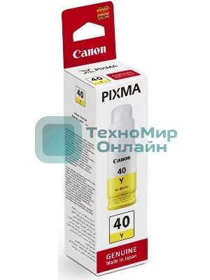 Контейнер с чернилами Canon GI-40 Y желтый (7700 стр.) для СНПЧ Pixma G5040/G6040