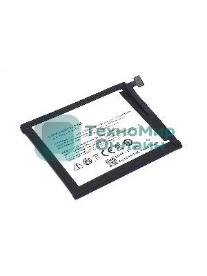 Аккумуляторная батарея Li3827T44P6h726040 для ZTE Nubia Z11 Mini 3.85V 2750mAh