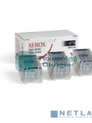 Скрепки Xerox 008R12941 (15000 шт) для МФУ Xerox (Channels)