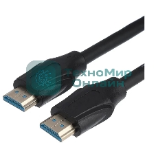 Кабель GoPower HDMI (M)-HDMI (M) 3.0M 00-00027306 черный