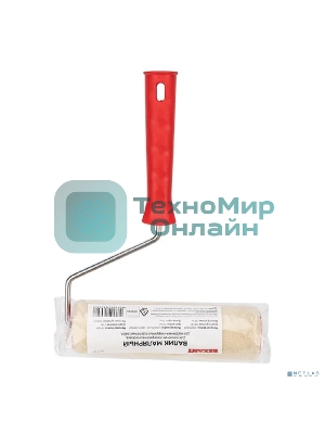 Валик Rexant велюр, ворс 5 мм, ширина ролика 180 мм, Ø 42 мм, бюгель 6 мм