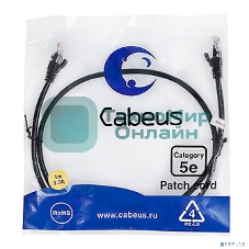 Шнур комм. Cabeus, Cat.5e, неэкр., U/UTP, RJ45/RJ45, PVC, AWG24, 1м, черный