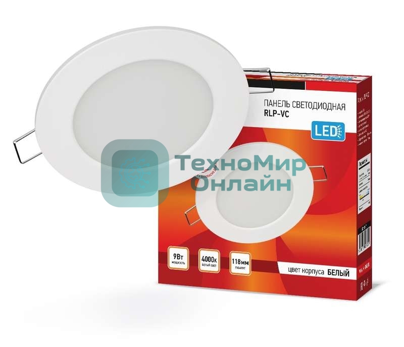 Светильник светодиодный RLP-VC 9Вт 230В 4000К 630лм 118мм IP40 панель круглая бел. IN HOME 4690612023359