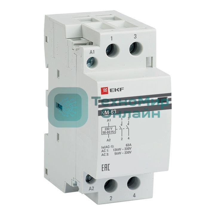 Контактор модульный EKF km-2-63-20 КМ 63А 2NO (2 мод.) PROxima