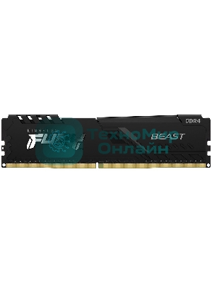 Оперативная память Kingston Fury Beast, DDR4, 16GB (1x16GB), 3600MHz, CL18, DIMM, с радиатором, черный