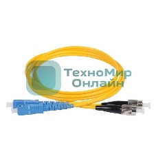 Патч-корд оптический Rexant (SM), 9/125 (OS2), SC/UPC-FC/UPC, (Duplex), 3 мм, LSZH, 10 м