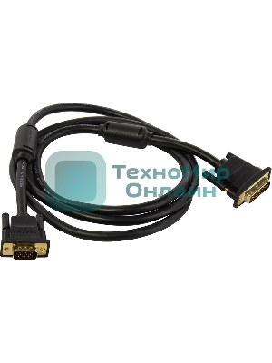 Кабель Vention DVI-I Dual link 24+5M/VGA 15M с ферритовым фильтром - 3 м.